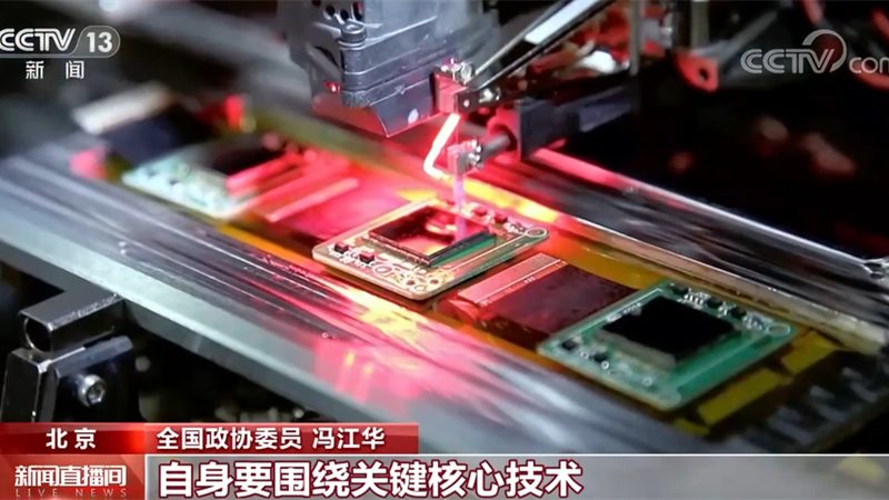 揭秘连锁零售数字化系统：报价背后的价值考量