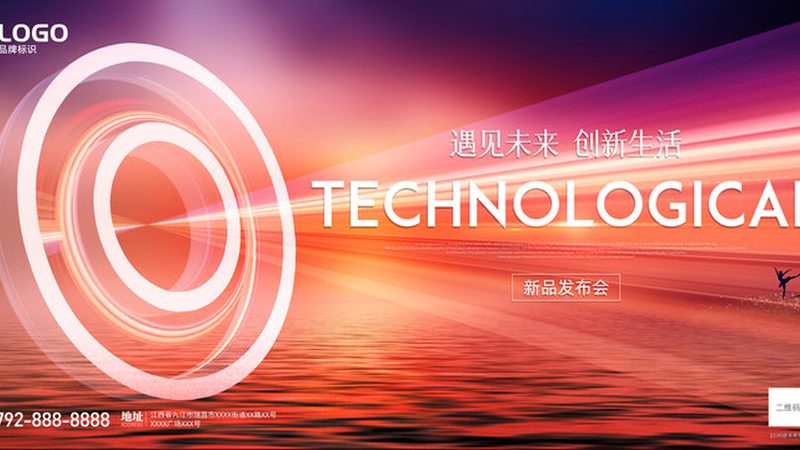 云端商业智能平台报价为何总差三倍