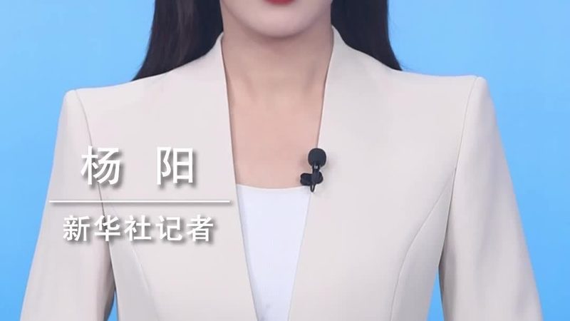 上海科技成果转化机构：如何助力创新驱动发展**